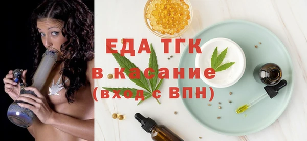 гашиш Вязники